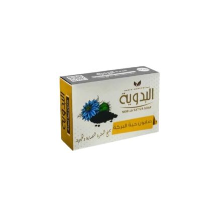 صابونة حبة البركة الطبيعية