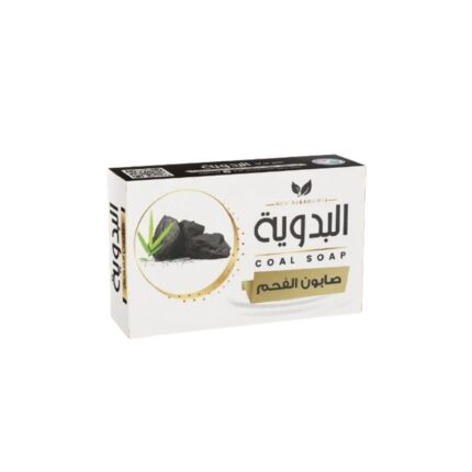 صابونة الفحم الطبيعي