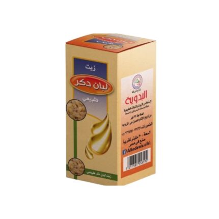 زيت لبان دكر طبيعي 30 مل من البدوية