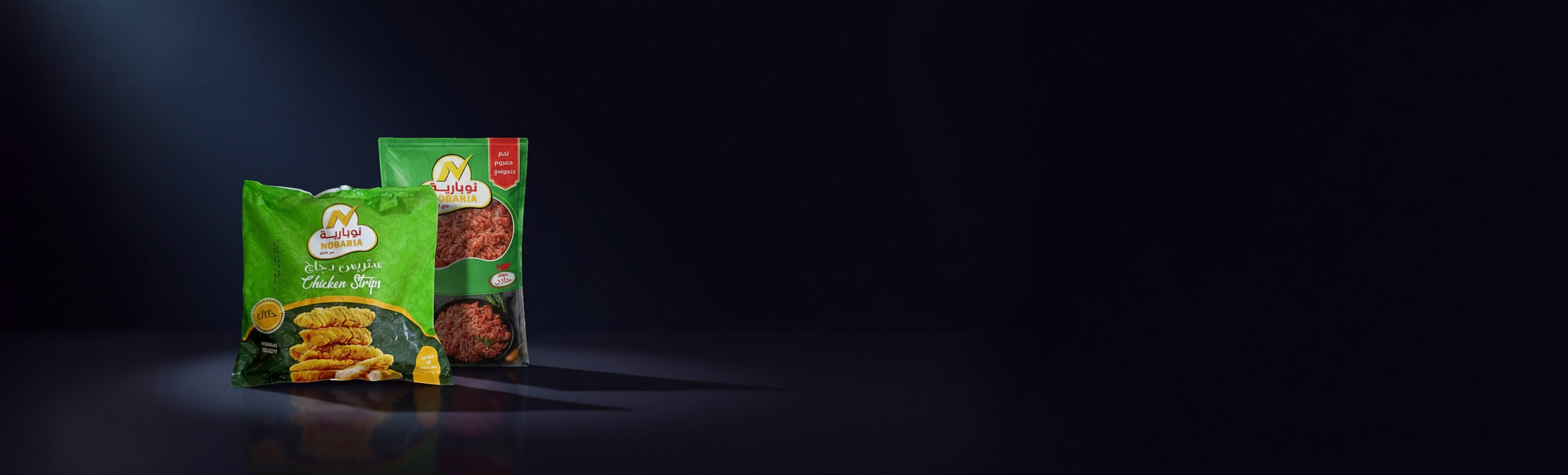 منتجات نوبارية