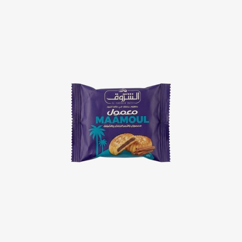 معمول بالقرفة 40 جرام من الشروق معمول بالقرفة 40 جرام من الشروق